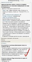 1A9623E3-1B7B-48EE-B083-194E4E9E2515.jpeg