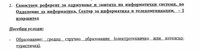 FB_IMG_1626733306995.jpg