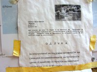 IMG_5596.JPG