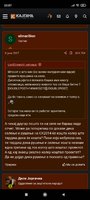 Screenshot_2021-07-22-23-07-33-623_com.sec.android.app.sbrowser.jpg