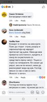 Screenshot_20210814-101816_Facebook.jpg