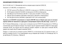 8472CB60-D384-4D96-B657-5A97234B3BF5.jpeg