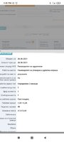 240826627_889072312029308_7772854610713385435_n.jpg