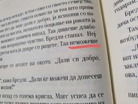 FB_IMG_1630702858572.jpg