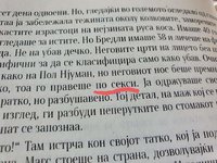 FB_IMG_1630702841761.jpg