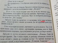 FB_IMG_1630702836172.jpg