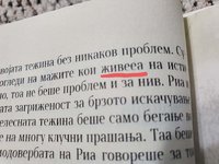 FB_IMG_1630702833135.jpg
