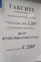 1630921655169.png