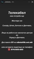 A98F69E1-E490-4E61-A07D-2087C975C378.jpeg
