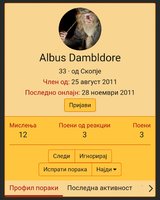 Screenshot_20210725_124036.jpg