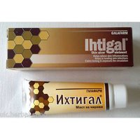 ihtigal-s-propolis-ung-800x800.JPG