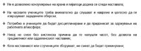 ice_screenshot_20211024-215339.jpeg