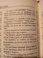 IMG20211028012355.jpg