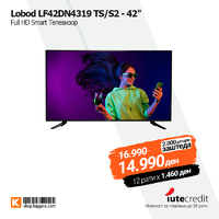 Lobod LF42DN4319 TS S2 - 42'' Full HD Smart Телевизор.png