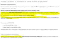 1636132997739.png