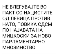 FDf1V90WUAkg0_e.png