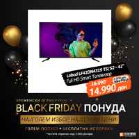 Lobod LF42DN4319 TS S2 - 42'' Full HD Smart Телевизор.png