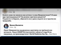 640,480,true,mid14799777.news.jpg