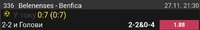Screenshot_20211127-231611_Chrome.jpg
