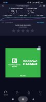 Screenshot_2021-12-02-07-31-06-819_org.zwanoo.android.speedtest.jpg