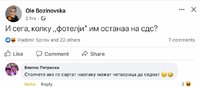 FB_IMG_1638713726453.jpg