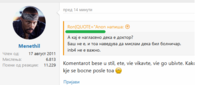 1638991258307.png