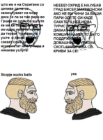 1639683351745.png