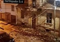 zemjotres-1.jpg