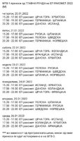 IMG_20220120_120209.jpg