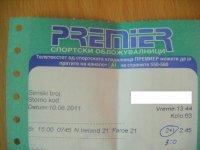 DSCF1570.jpg