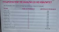 20220127_132654.jpg