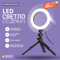 Square Photo (32).png