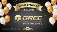 Greestore Premium Store.jpg