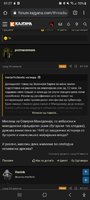 Screenshot_20220215-012736_Chrome.jpg