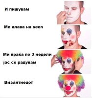 Clown-Applying-Makeup.jpg