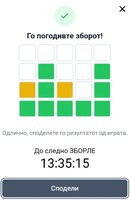 Screenshot_20220220-102445_Chrome.jpg