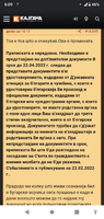 Screenshot_20220222-180909.png