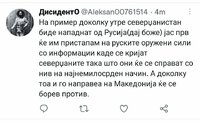 FB_IMG_1645861955749.jpg