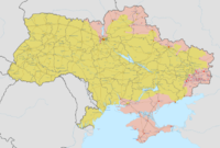 Russo-Ukraine_Conflict_(2014-present).svg.png