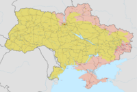 Russo-Ukraine_Conflict_(2014-present).png