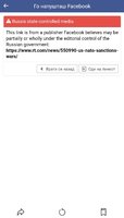 Screenshot_20220302-210044_Facebook.jpg