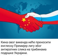 Screenshot_20220304-175745_Telegram.jpg