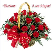 images_Foto_2010_4estit_8_mart.jpg