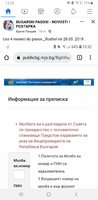 Screenshot_20220308-135209_Facebook.jpg