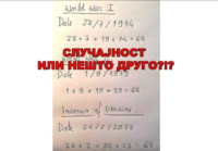 1646942090454.png