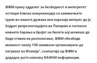 Screenshot_20220316_180700.jpg