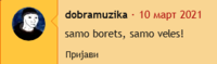 1649176527825.png