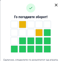 Screenshot_20220417-110857~2.png