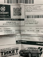7A0F626C-497B-41D4-96A2-7C0BDF17F0A7.jpeg