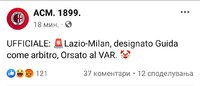 Screenshot_20220421-123609_Facebook.jpg